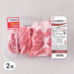 도드람한돈 사태 족 보쌈용 (냉장), 800g, 2개