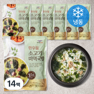 한우물 미역국밥 (냉동), 210g, 14팩