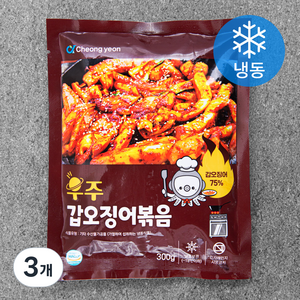 우주갑오징어볶음 (냉동), 300g, 3개