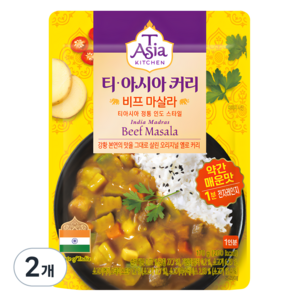 티아시아키친 비프 마살라 커리, 170g, 2개