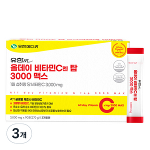 유한메디카 올데이 비타민C 엔 탑 3000 맥스 90p, 270g, 3개