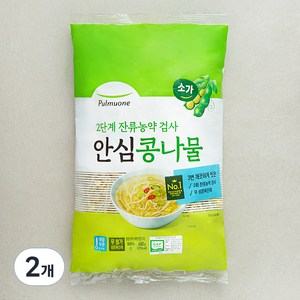 풀무원 GAP 인증 3번 씻어나온 안심 콩나물, 2개, 480g