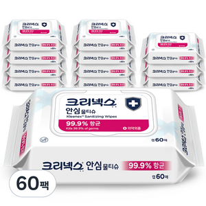 크리넥스 안심 물티슈 캡형, 60매, 60개