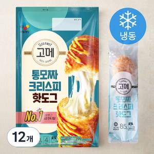 고메 통모짜 크리스피 핫도그 (냉동), 3개, 340g