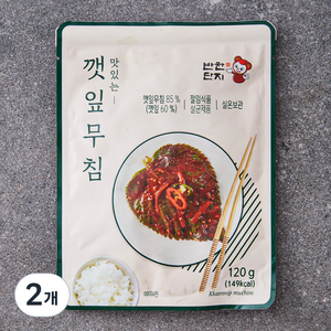 반찬단지 깻잎무침, 120g, 2개