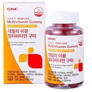 GNC 데일리 이뮨 멀티비타민 구미 60p, 60정, 1개