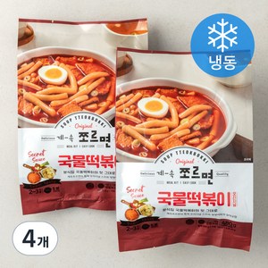 계속쪼르면 국물떡볶이 오리지널 (냉동), 480g, 4팩