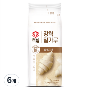 백설 강력 밀가루, 1kg, 6개