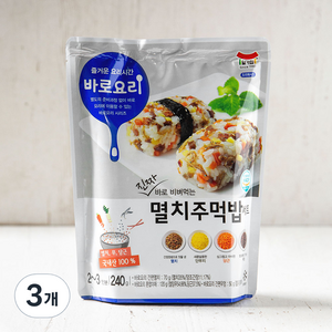 일가집 바로요리 멸치주먹밥 세트, 240g, 3개