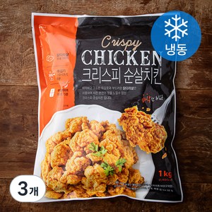 크리스피 순살치킨 (냉동), 1kg, 3개