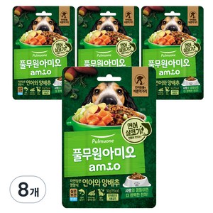 아미오 전연령용 자연담은 영양식 습식사료, 연어, 50g, 8개