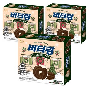 해태제과 버터링 딥 티라미수 쿠키, 155g, 3개