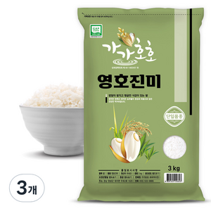 가가호호 영호진미 쌀, 특등급, 3kg, 3개