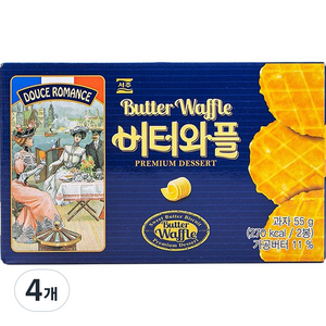 서주 버터와플, 4개, 55g