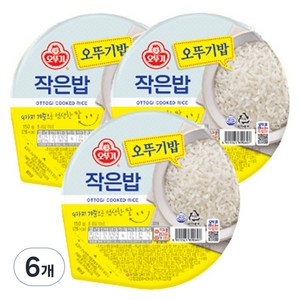 오뚜기 작은밥, 150g, 6개