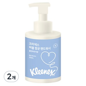 크리넥스 버블 향균 핸드워시 클린파우더향, 500ml, 2개