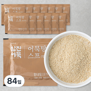 삼진어묵 어묵탕 스프 멸치맛, 8g, 84입