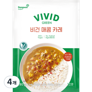 비비드그린 비건 매콤 카레, 180g, 4개