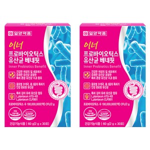 일양약품 이너 프로바이오틱스 유산균 베네핏, 60g, 2개