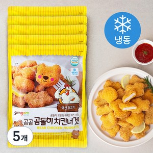 곰곰 곰돌이치킨너겟, 850g, 5개