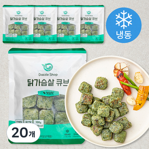 다즐샵 닭가슴살 큐브 깻잎맛 (냉동), 100g, 20개