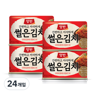 양반 썰은김치, 160g, 24개