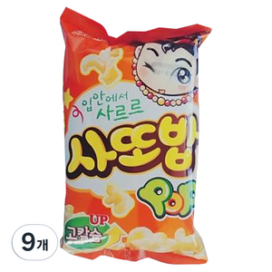 삼양 사또밥, 67g, 9개