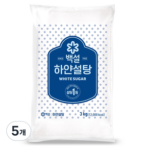 백설 하얀설탕, 3kg, 5개