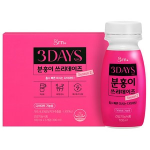 GRN 분홍이 쓰리데이즈 시즌2, 300ml, 1개