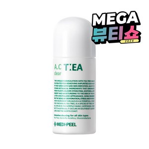 메디필 에이씨 티 클리어 50ml, 1개