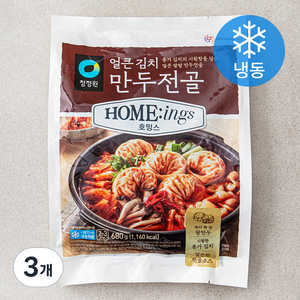 대상 호밍스 얼큰김치 만두전골 2~3인분 (냉동), 680g, 3개