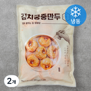 창화당 김치 궁중만두 (냉동), 700g, 2개