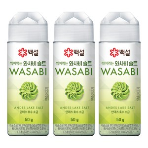 백설 와사비 디핑솔트, 3개, 50g