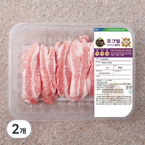 포크빌포도먹은돼지 돈항정살 구이용 (냉장), 300g, 2개