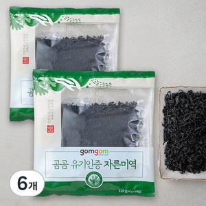 곰곰 유기인증 자른미역, 120g, 2개