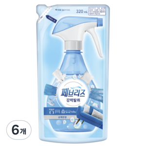 페브리즈 섬유탈취제 강력탈취 상쾌한향 리필, 320ml, 6개