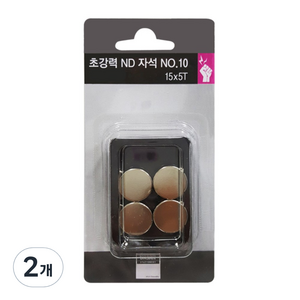 초강력ND자석 15mm x 5T 4입, No10, 2개