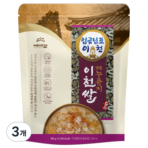 임금님표이천 누룽지, 500g, 3개