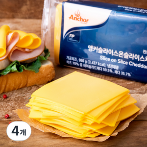 앵커 슬라이스 온 슬라이스 체다치즈 80매입, 960g, 4개