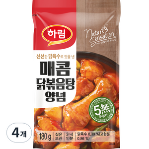 하림 매콤 닭볶음탕 양념, 180g, 4개