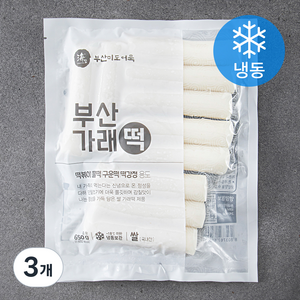 부산미도어묵 부산 가래떡 (냉동), 650g, 3개