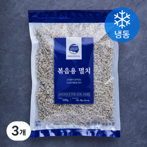 조혜정의 멸치연구소 볶음용 멸치 (냉동), 500g, 3개