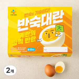 CJ프레시웨이 반숙대란 20구, 1000g, 2개