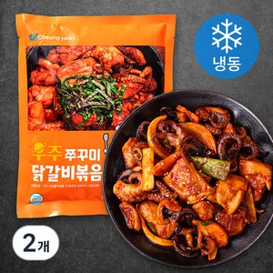 우주쭈꾸미 닭갈비 볶음 (냉동), 500g, 2개