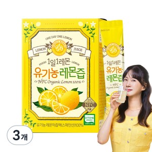 홀베리 1일1레몬 유기농 레몬즙, 350g, 3개