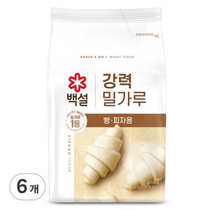 백설 강력 밀가루, 2.5kg, 6개