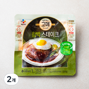 고메 함박 스테이크, 152g, 2개