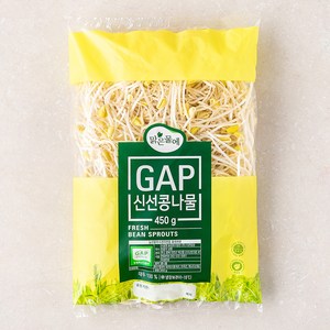 맑은물에 GAP 신선콩나물, 450g, 1개