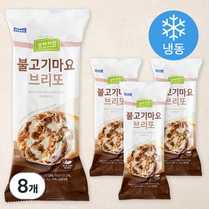 상하키친 불고기마요 브리또 (냉동), 130g, 8개