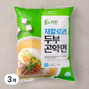 풀무원 풀스키친 저칼로리 두부 곤약면, 1kg, 3개